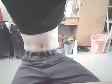 Sza 0515 online show from 8, 1, 2026