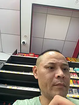 dajiba4718 online show from 11, 10, 2025