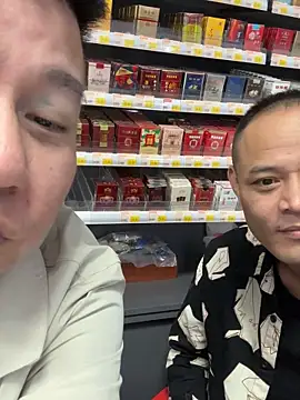 dajiba4718 online show from 4, 11, 2025