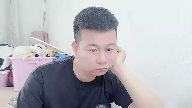 dajiba4718 online show from 7, 5, 2026