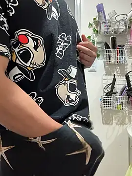 sukebegorilla online show from 13, 11, 2025