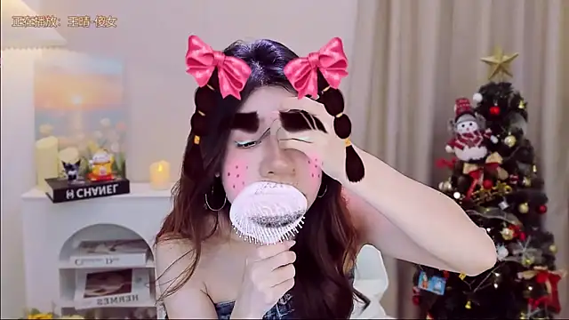 Wow-fairy online show from 20, 12, 2025