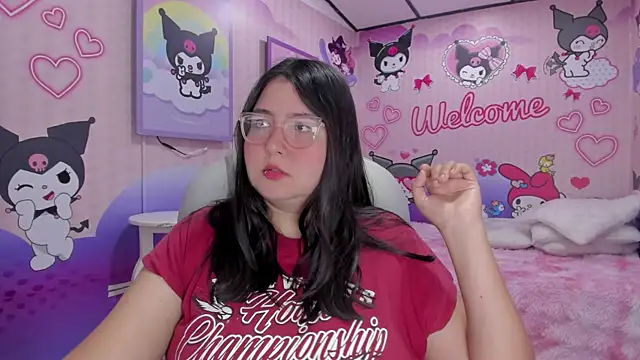 Snapshot of Dulce_meow chatting on 21, 7, 2026 Dulce meow online show from 21, 7, 2026
