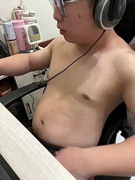 tw boy520 online show from 17, 1, 2026