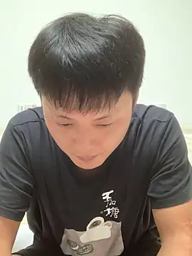 Acuteman online show from 24, 9, 2025