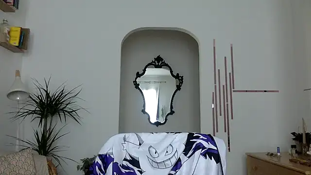 nikkaanderic online show from 17, 6, 2026