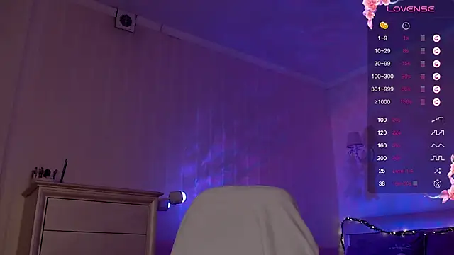 Leila Vanilla online show from 9, 10, 2025