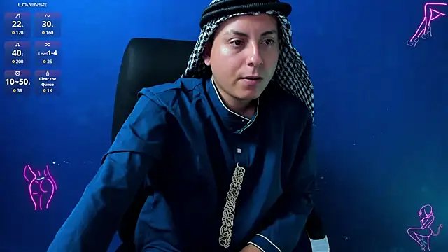 Sahira and Zaid online show from 4, 11, 2025