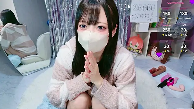 miko nyan online show from 13, 2, 2026