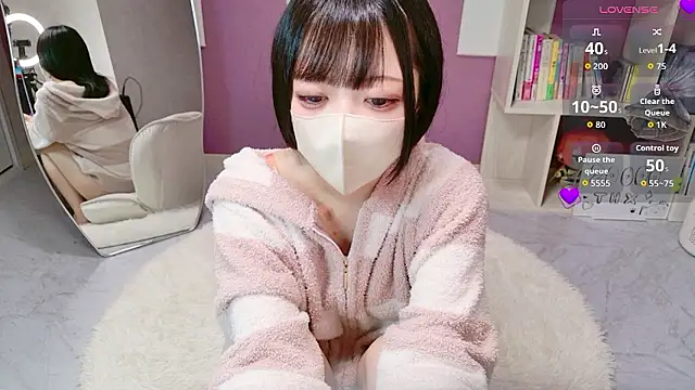 miko nyan online show from 2, 4, 2026