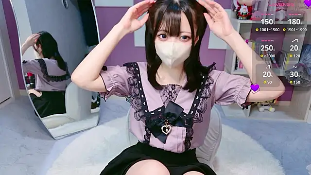 Snapshot of miko_nyan chatting on 21, 4, 2026 miko nyan online show from 21, 4, 2026
