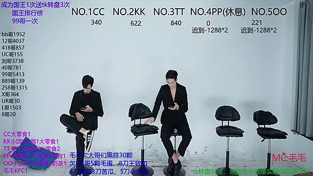 JL-sweetbaby1 online show from 16, 10, 2025