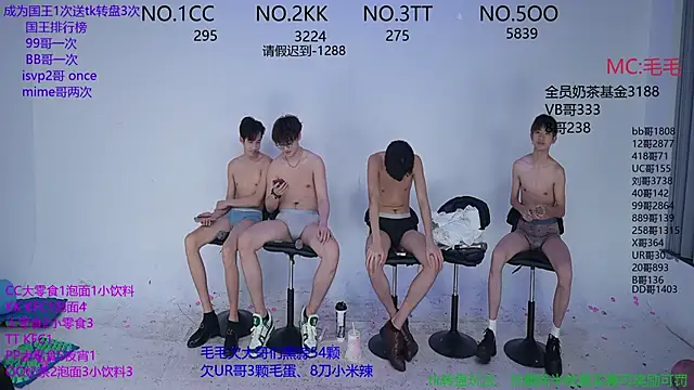 JL-sweetbaby1 online show from 4, 11, 2025