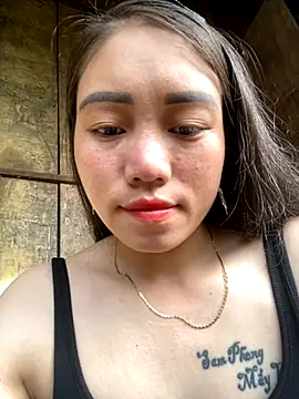 chipp-bong online show from 5, 10, 2025