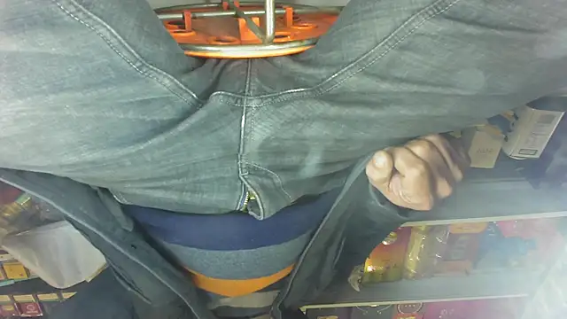 Snapshot of taopiaopiao chatting on 17, 11, 2025 taopiaopiao online show from 17, 11, 2025