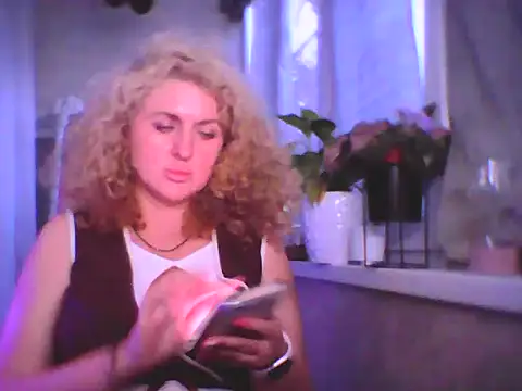 Snapshot of Irivon chatting on 11, 7, 2026 Irivon online show from 11, 7, 2026