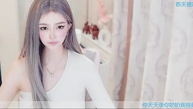 Aurora-77 online show from 11, 11, 2025