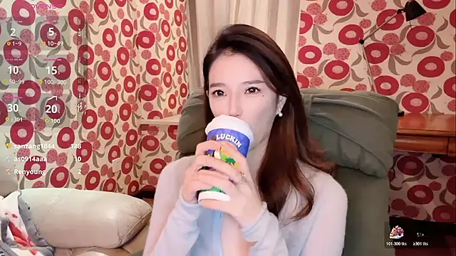 miss-lin online show from 2, 12, 2025