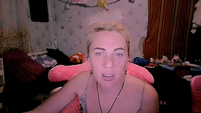 EmmaCat  online show from 29, 10, 2025