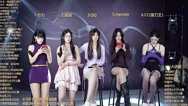 SK010 online show from 14, 3, 2026