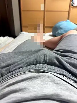 yu kidayo online show from 1, 10, 2025
