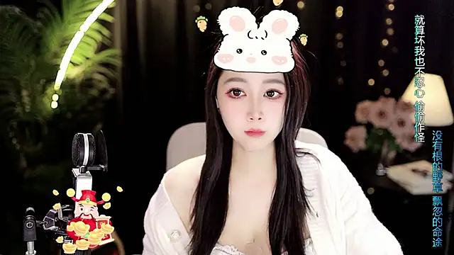 Sweet-Tea online show from 9, 2, 2026