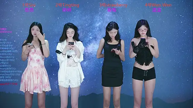 SoHo  club online show from 8, 10, 2025