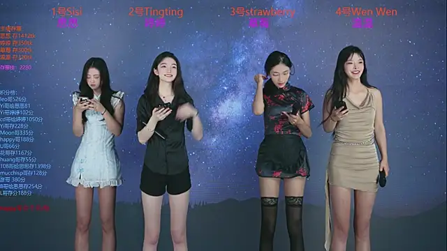 SoHo  club online show from 10, 10, 2025