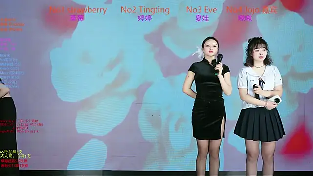 SoHo  club online show from 2, 12, 2025