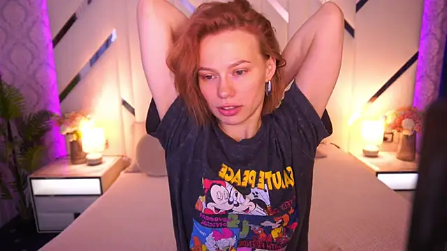 ShyySiren online show from 12, 6, 2026