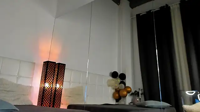 AmiraRees online show from 16, 12, 2025