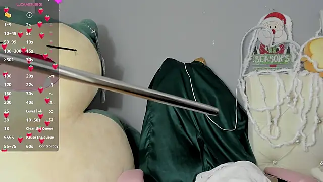 Yuni kim online show from 20, 12, 2025