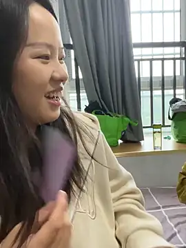 wxj1019 online show from 14, 11, 2025