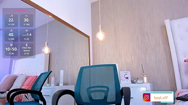 Snapshot of Lucy_Lu17 chatting on 19, 11, 2025 Lucy Lu17 online show from 19, 11, 2025