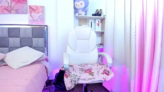 alinablush online show from 7, 10, 2025