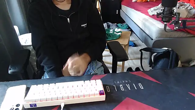 geil20CM2 online show from 23, 9, 2025