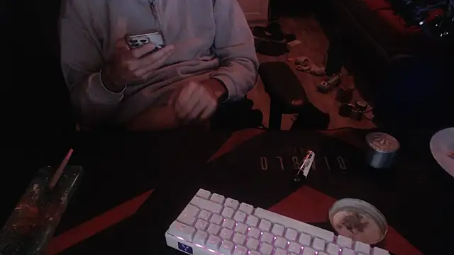 geil20CM2 online show from 17, 11, 2025