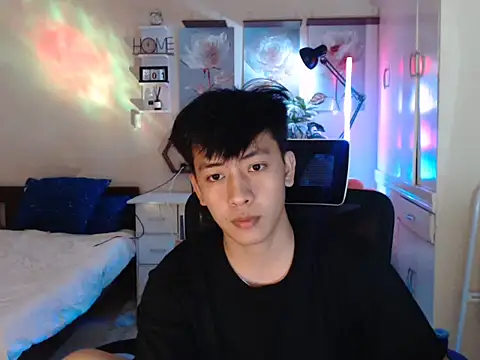 niel cumshow online show from 2, 12, 2025