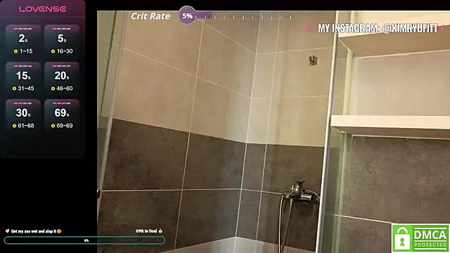 Kim Ryu online show from 28, 11, 2025