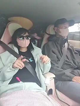 helen-my online show from 6, 11, 2025