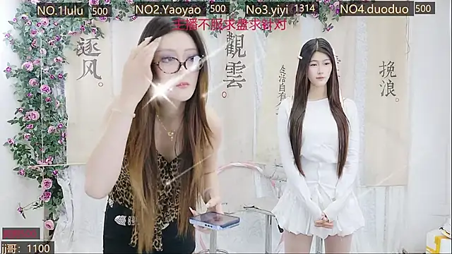 DogdogSM online show from 22, 10, 2025