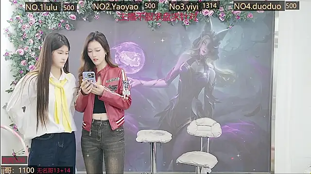 DogdogSM online show from 24, 10, 2025