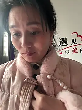 aoyo66 online show from 20, 2, 2026