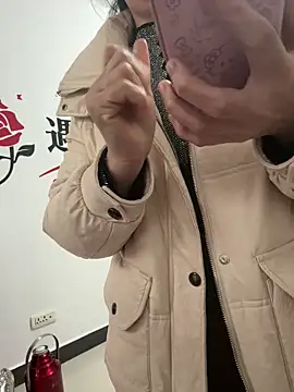 aoyo66 online show from 4, 3, 2026