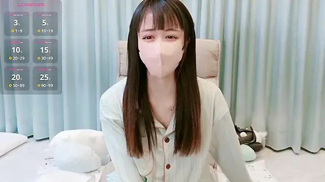 Snapshot of Misaki_xe_ chatting on 8, 11, 2025 Misaki xe online show from 8, 11, 2025