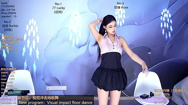 CM---001 online show from 11, 4, 2026