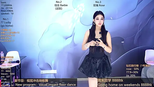 CM---001 online show from 12, 4, 2026