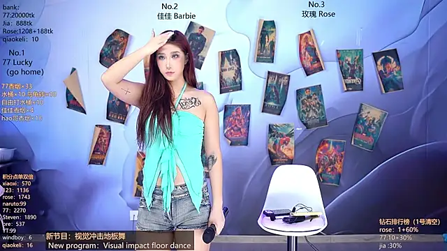 CM---001 online show from 18, 4, 2026