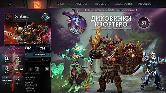 Snapshot of Irwi_Tomboy chatting on 24, 3, 2026 Irwi Tomboy online show from 24, 3, 2026