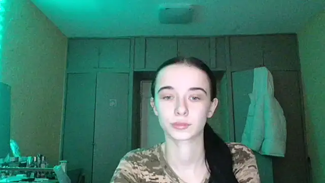 Emilia Light online show from 14, 12, 2025